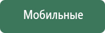 бабблеры