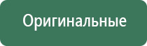 бабблеры