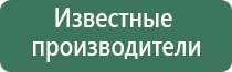 mario cioni пепельница