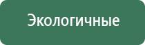 пепельницы египет