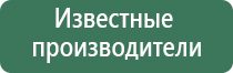 чугун пепельница