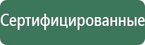 пепельница сова